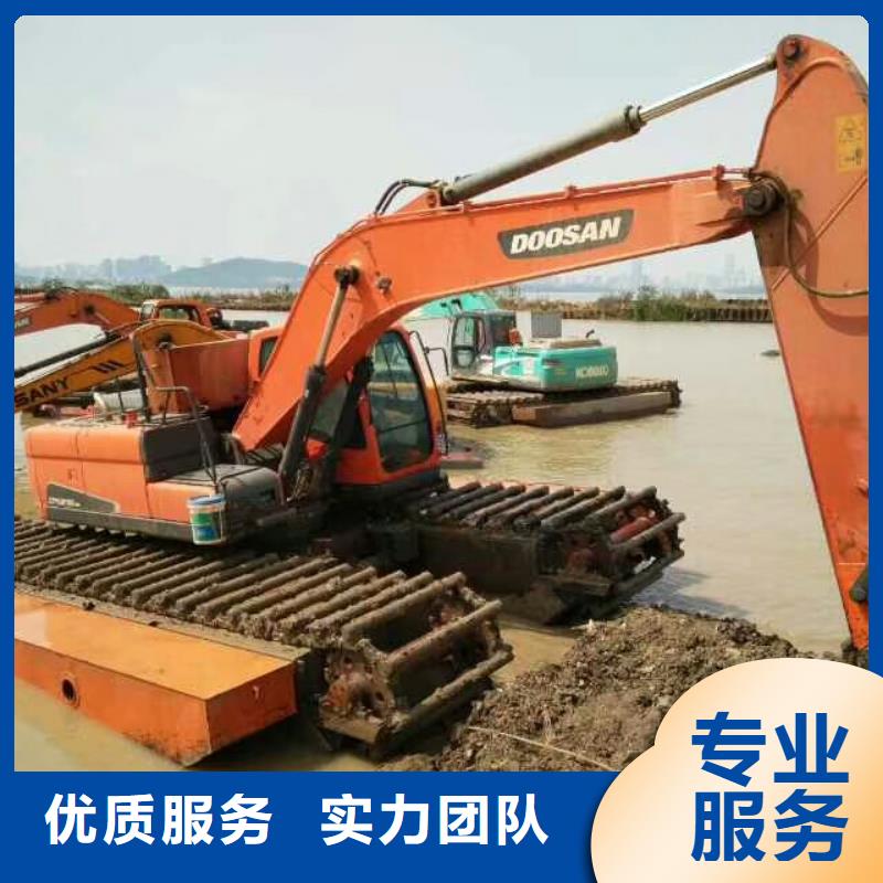 湿地沼泽地挖掘机租赁如何联系