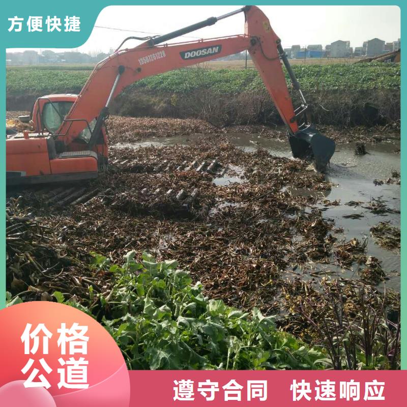 水上挖掘机租赁租赁湿地挖机快速