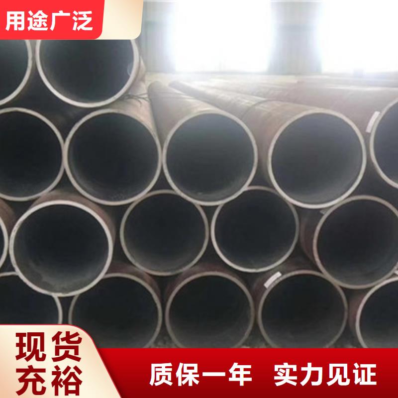 无缝钢管异型管厂家采购无忧