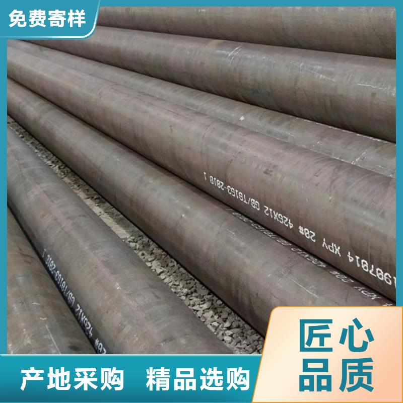 无缝钢管石油裂化管厂家专业信赖厂家