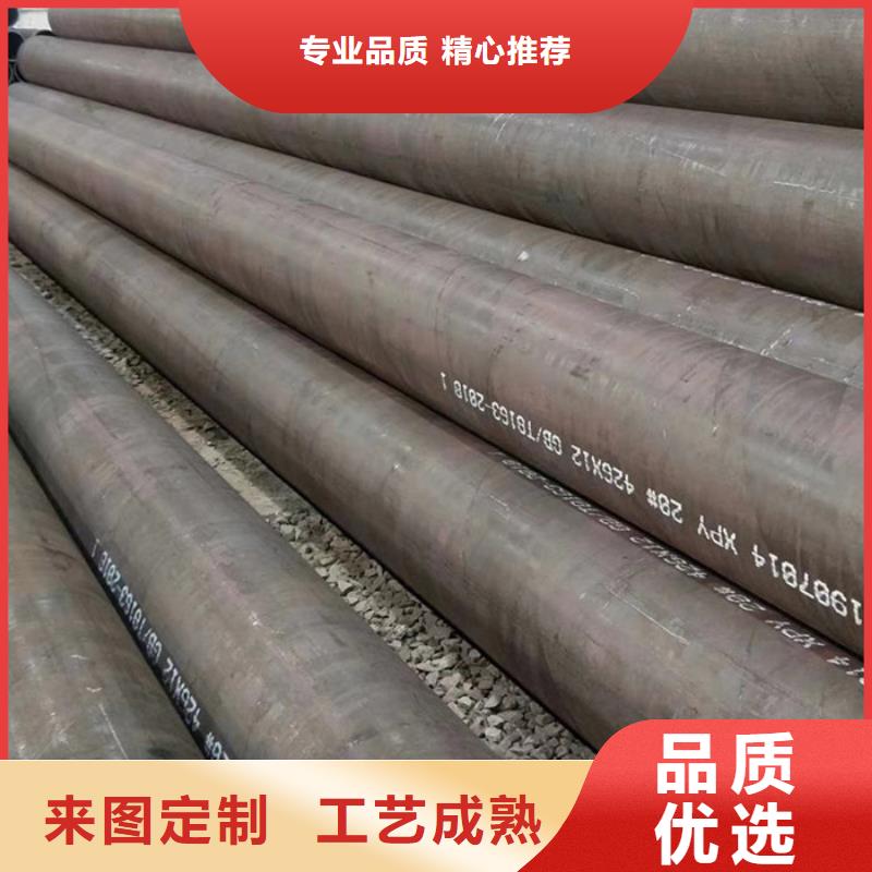 无缝钢管精密钢管厂家厂家批发价
