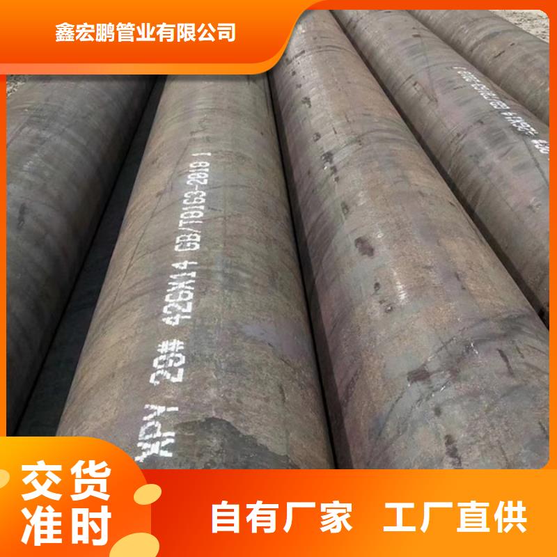 无缝钢管_高压炉管厂家厂家直营