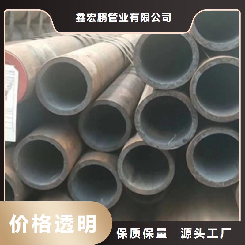无缝钢管合金钢管厂家厂家直销供货稳定