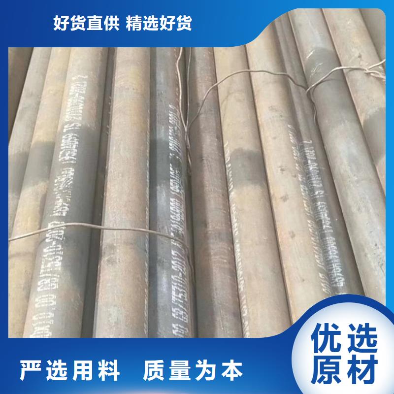 无缝钢管厚壁钢管厂家经验丰富质量放心
