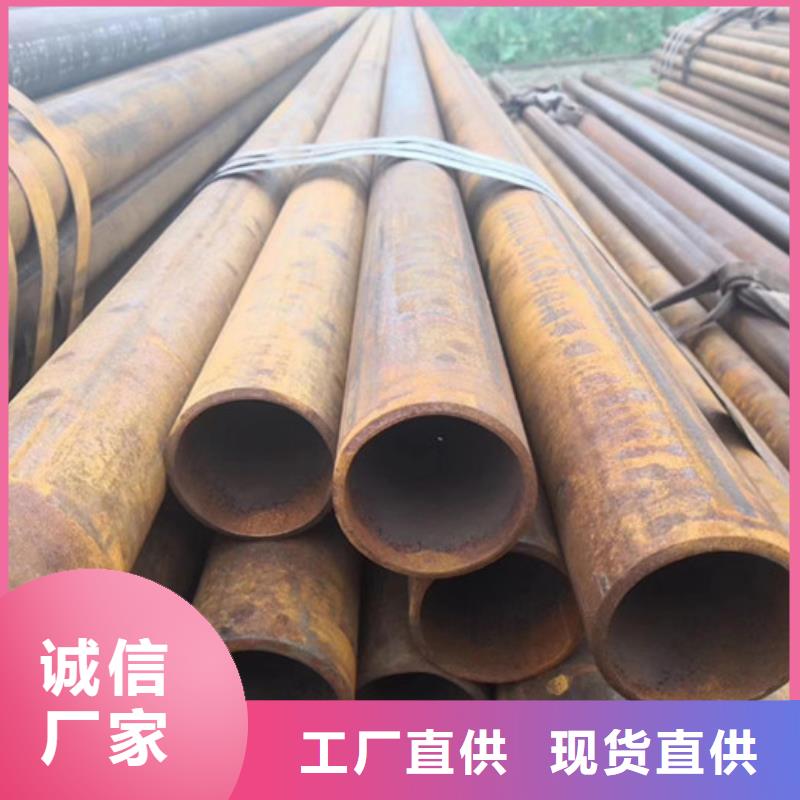 【无缝钢管化肥用管专业生产品质保证】