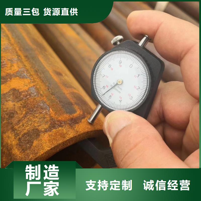 无缝钢管高压锅炉管的简单介绍