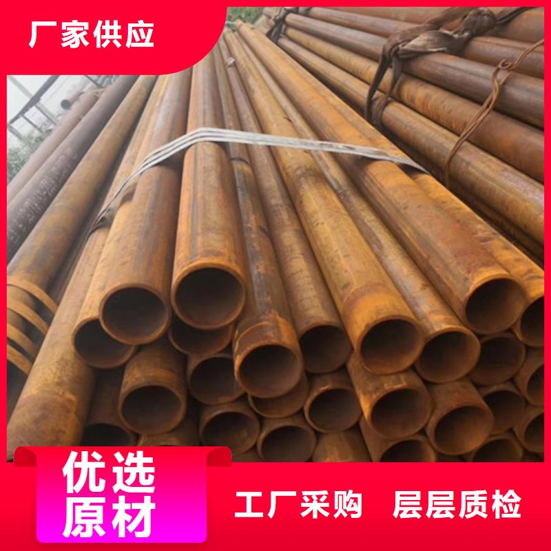 无缝钢管大口径无缝钢管厂家自有生产工厂