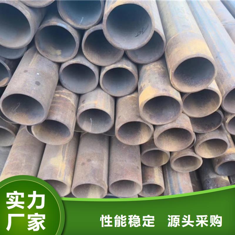 无缝钢管_高压炉管厂家厂家直营