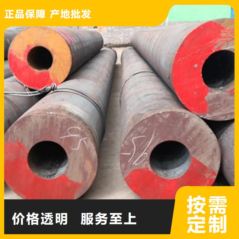 无缝钢管-不锈钢管厂家严选用料