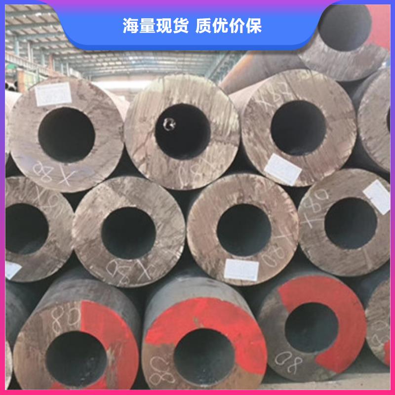厚壁钢管销售视频-晋城|晋中|朔州|大同|忻州|临汾厚壁钢管销售好品质经得住考验-鑫宏鹏管业(山西省分公司)