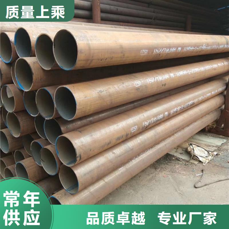 无缝钢管厚壁钢管供应源头直供