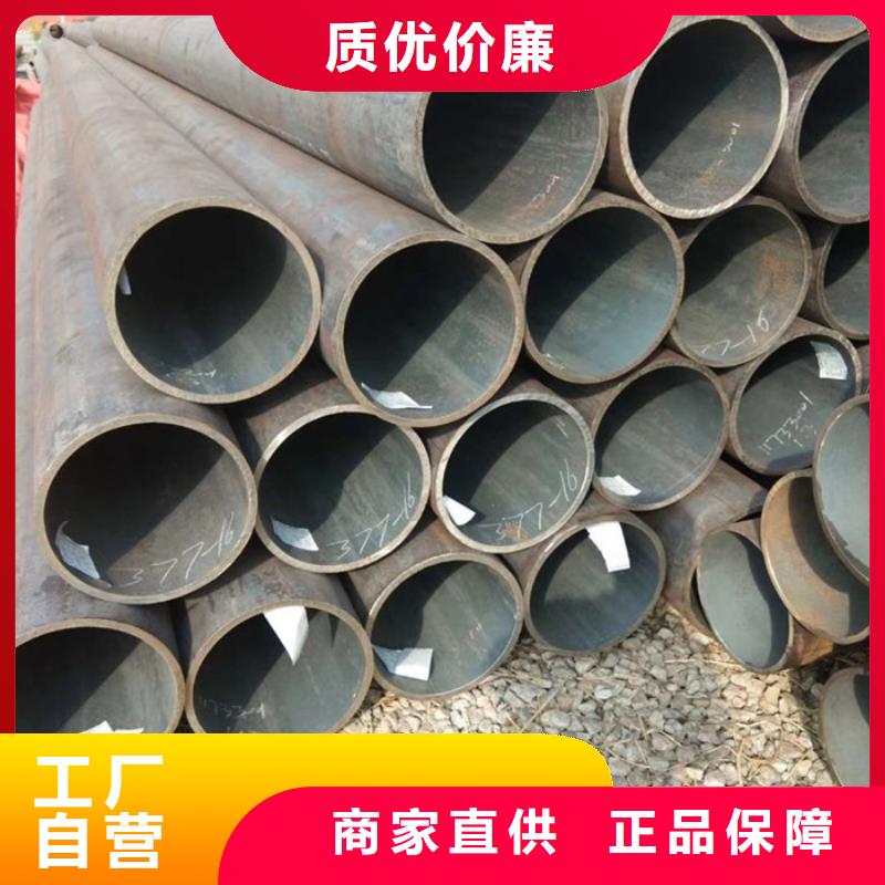 无缝钢管高压炉管厂家现货采购