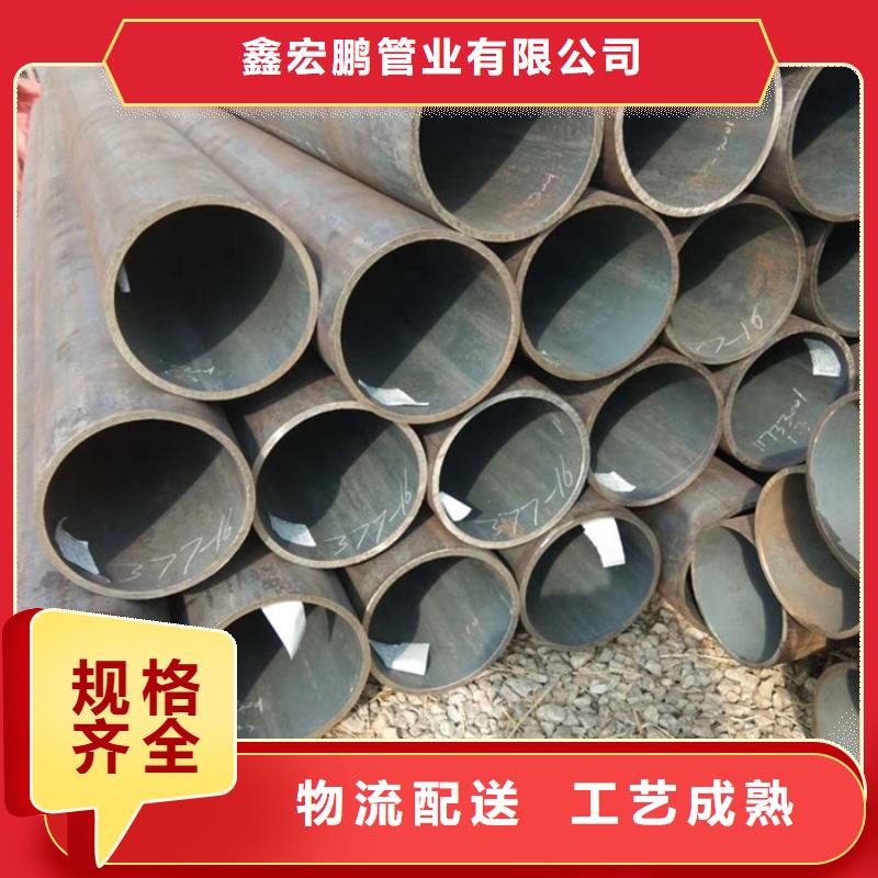 无缝钢管合金钢管厂家可定制有保障