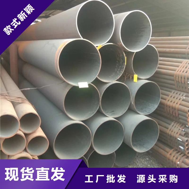 无缝钢管厚壁钢管厂家经验丰富质量放心