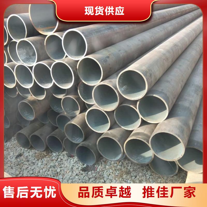 【无缝钢管化肥用管专业生产品质保证】