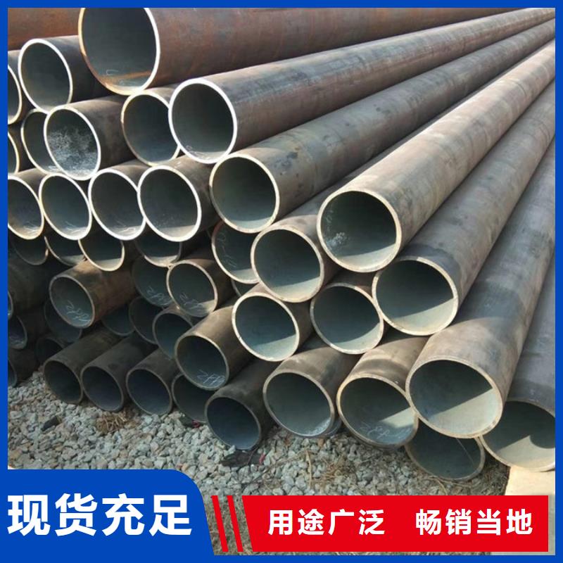 无缝钢管低中压锅炉管厂家适用范围广