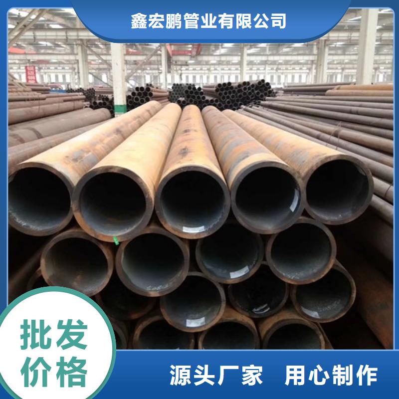 无缝钢管,化肥用管厂家优良材质
