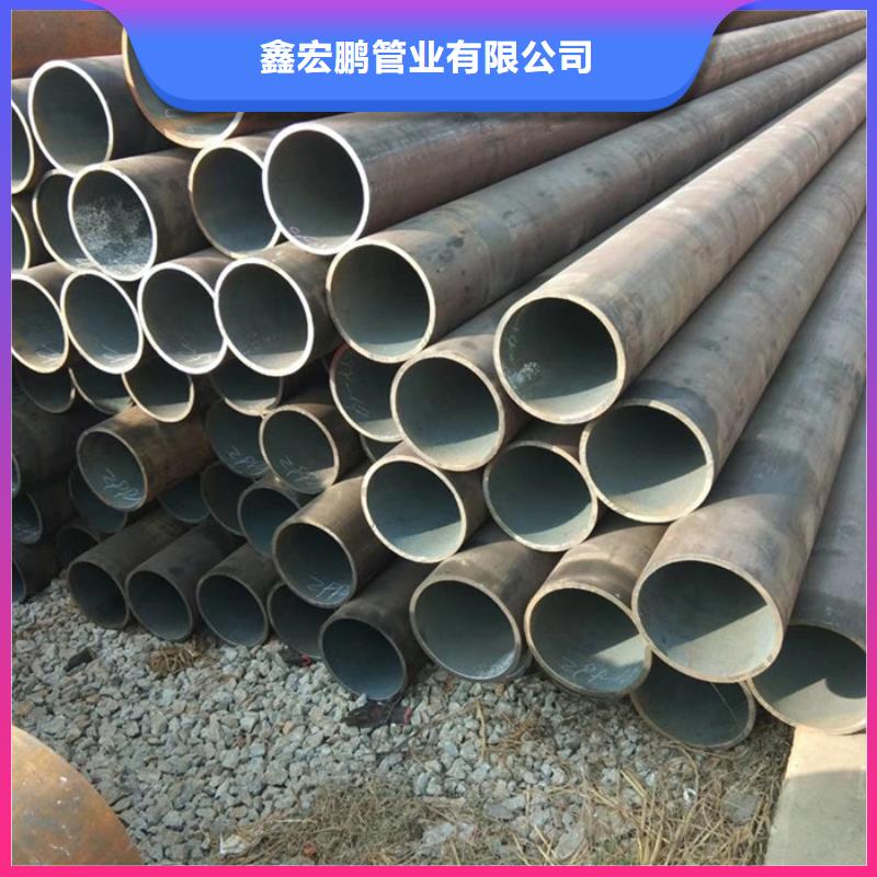 无缝钢管合金钢管厂家可定制有保障