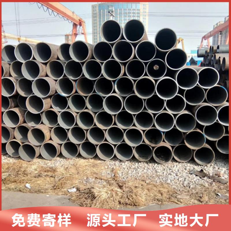 无缝钢管高压锅炉管厂家做工细致