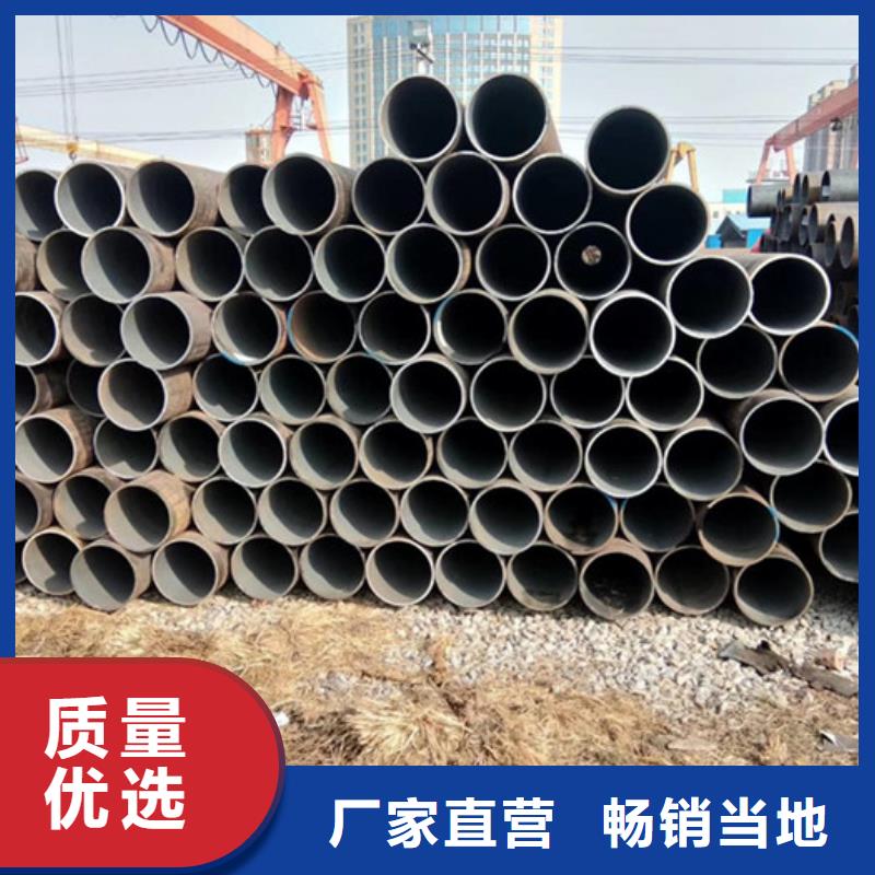 无缝钢管_厚壁钢管厂家专注生产N年