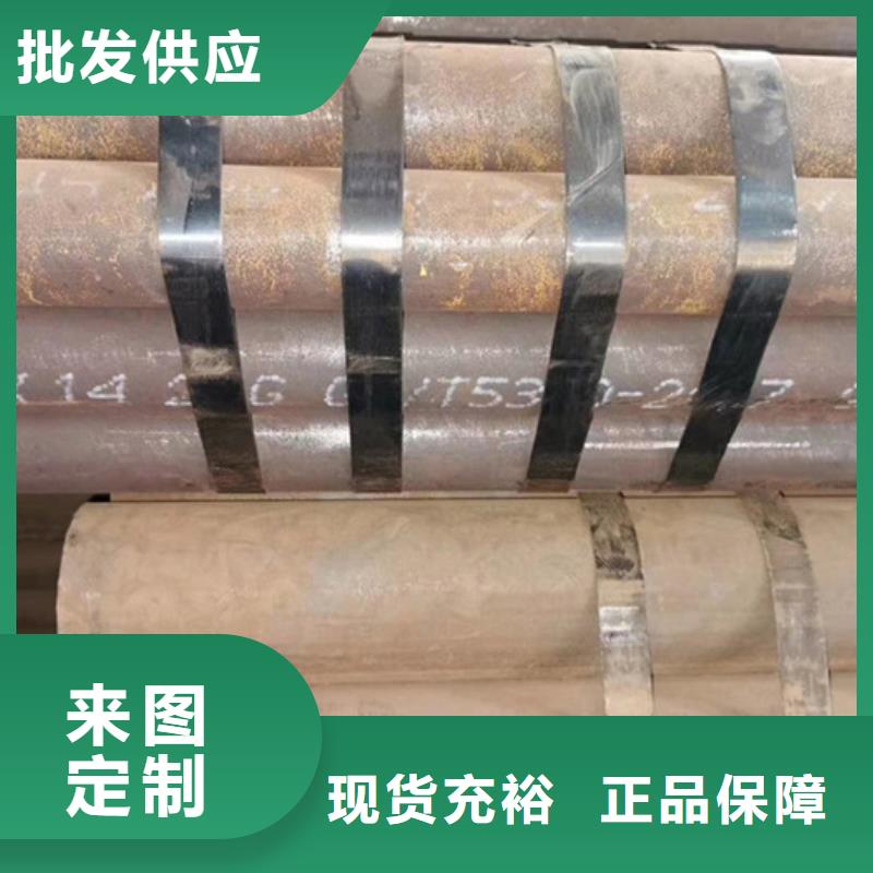 无缝钢管低中压锅炉管厂家细节决定品质