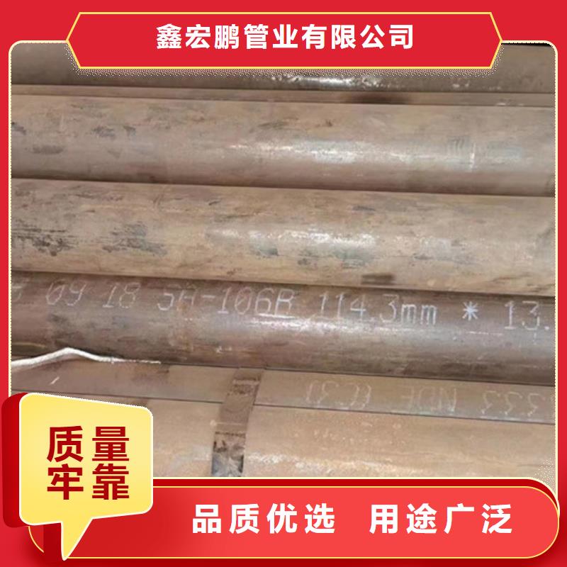 无缝钢管异型管厂家支持拿样