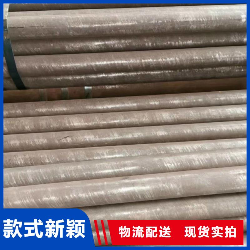 无缝钢管合金钢管厂家可定制有保障