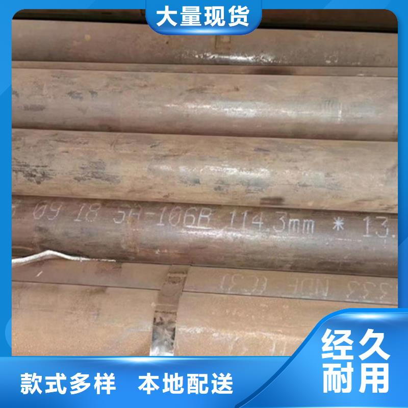 无缝钢管厚壁无缝钢管出厂价