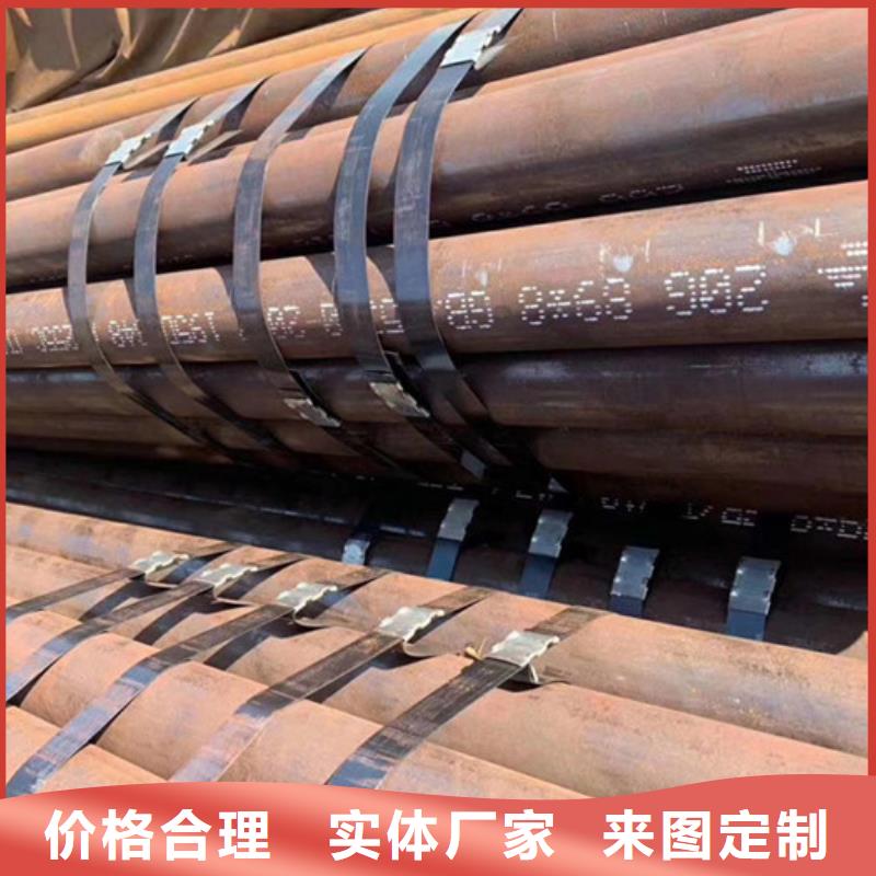无缝钢管合金钢管厂家厂家自营