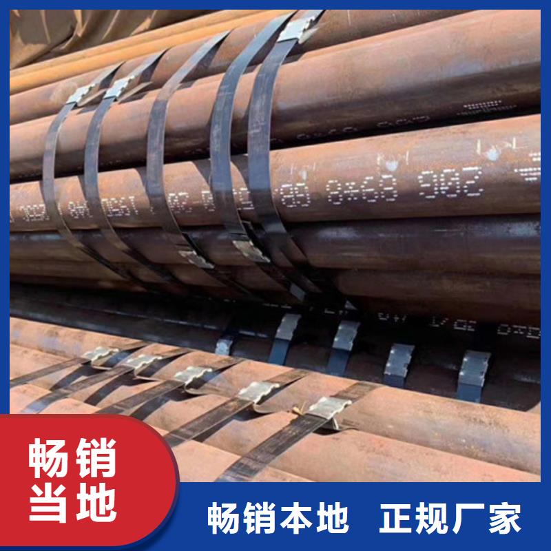 无缝钢管,厚壁无缝钢管技术先进