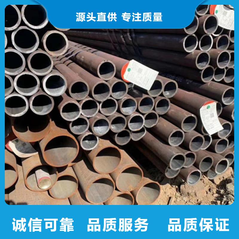 无缝钢管大口径无缝钢管厂家自有生产工厂