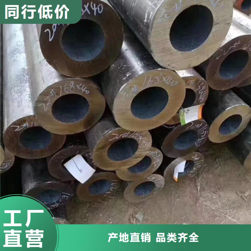无缝钢管_厚壁钢管行业优选