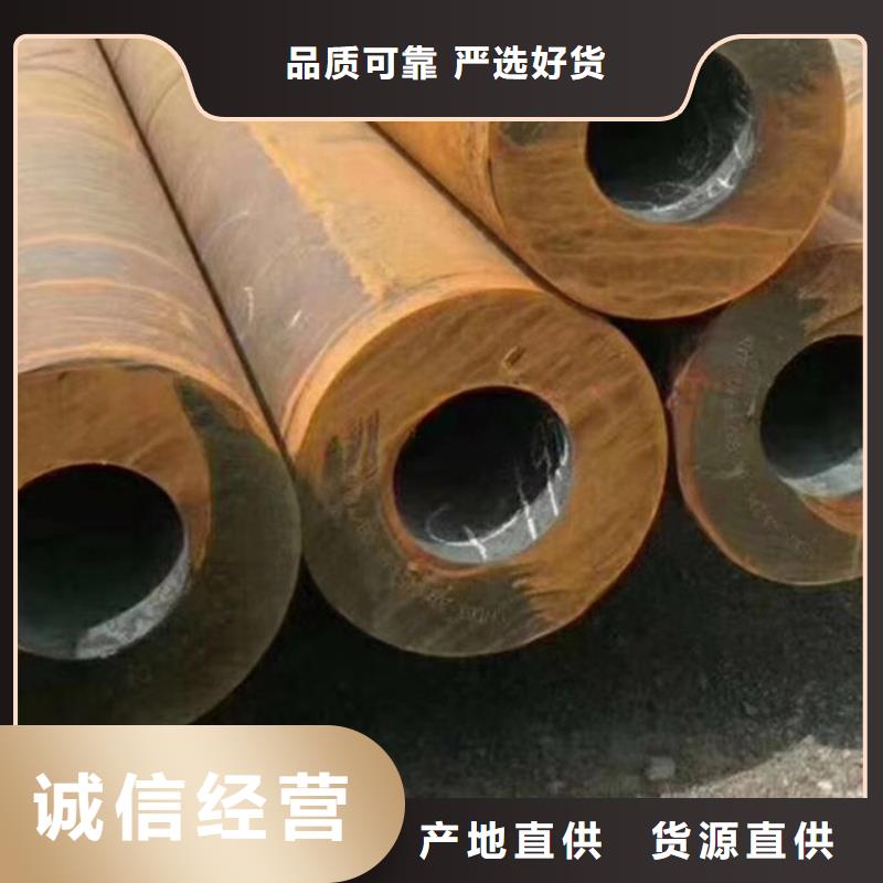 无缝钢管石油裂化管厂家专业信赖厂家
