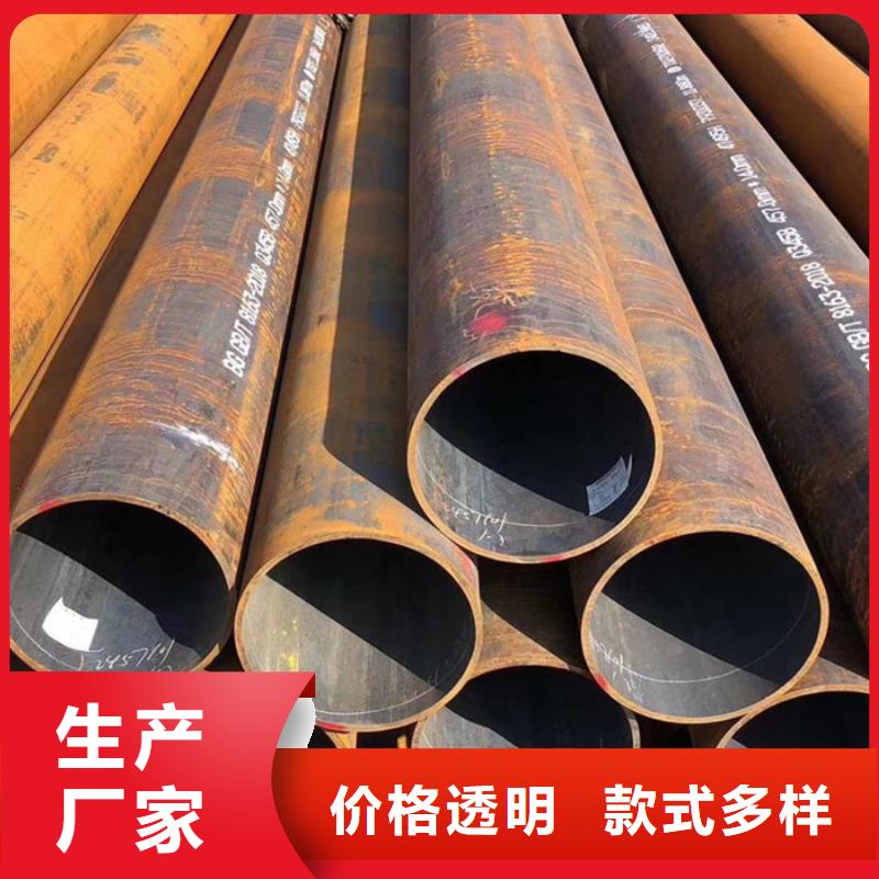 无缝钢管精密钢管自产自销