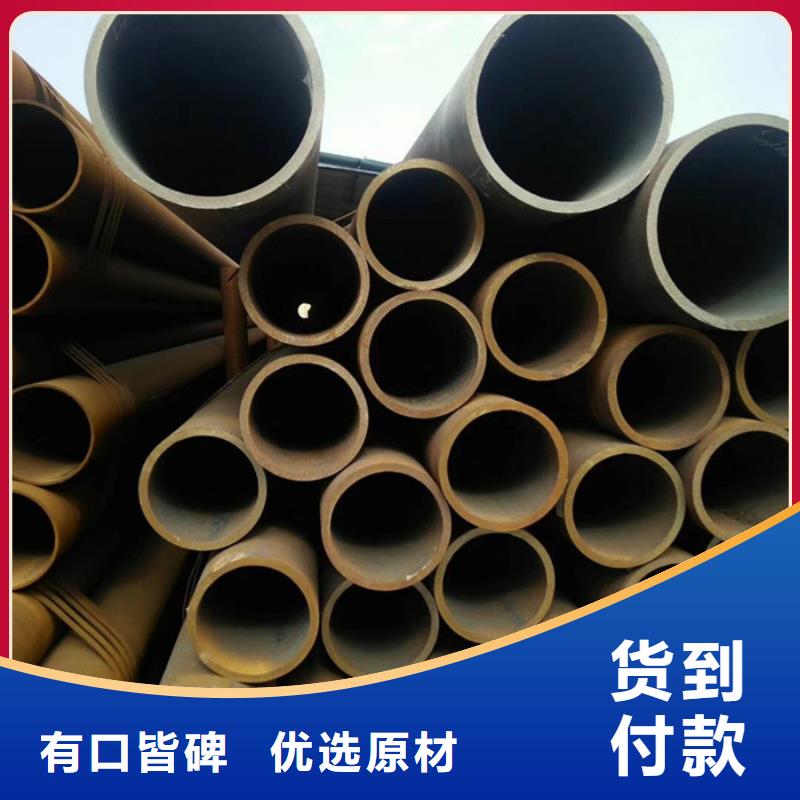 无缝钢管大口径无缝钢管厂家符合行业标准