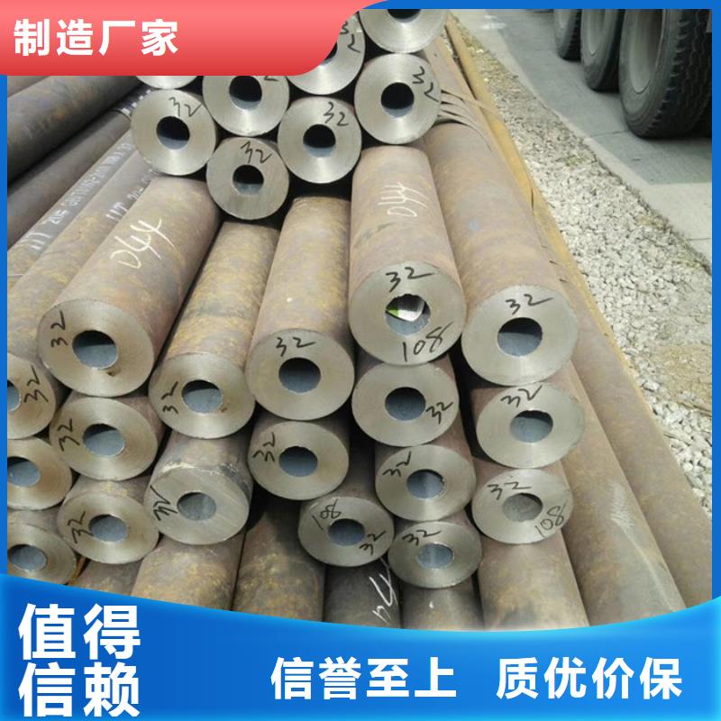 无缝钢管,【异型管厂家】实力雄厚品质保障