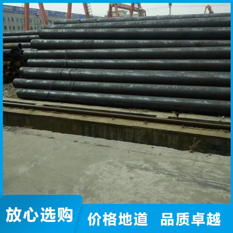 无缝钢管异型管厂家采购无忧
