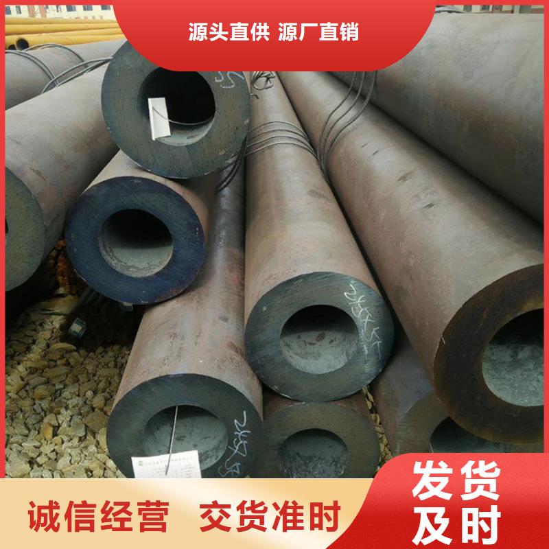 无缝钢管石油裂化管厂家专业信赖厂家