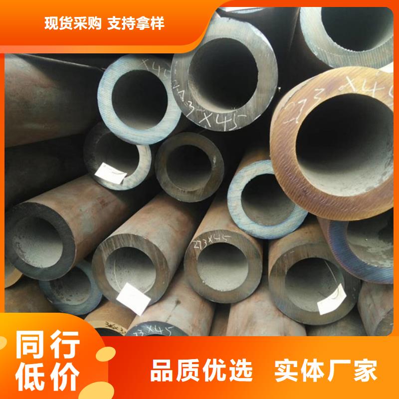 无缝钢管_高压炉管厂家厂家直营