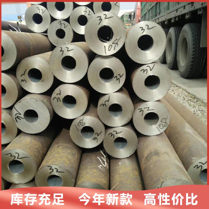 无缝钢管,【异型管厂家】实力雄厚品质保障