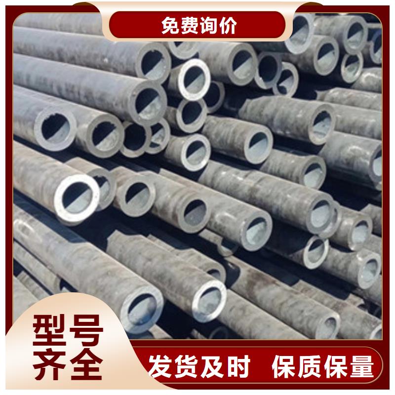 无缝钢管,合金钢管厂家专业生产N年