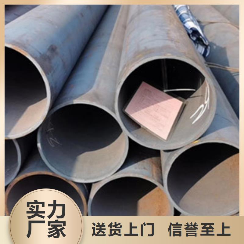 无缝钢管厚壁钢管销售优选厂商