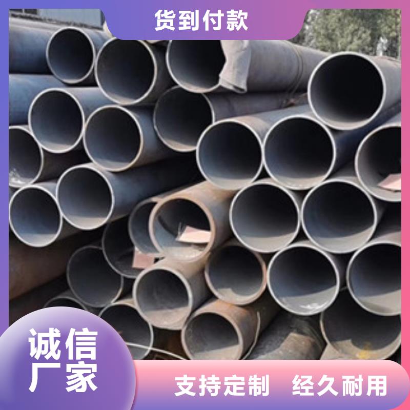 无缝钢管异型管厂家采购无忧