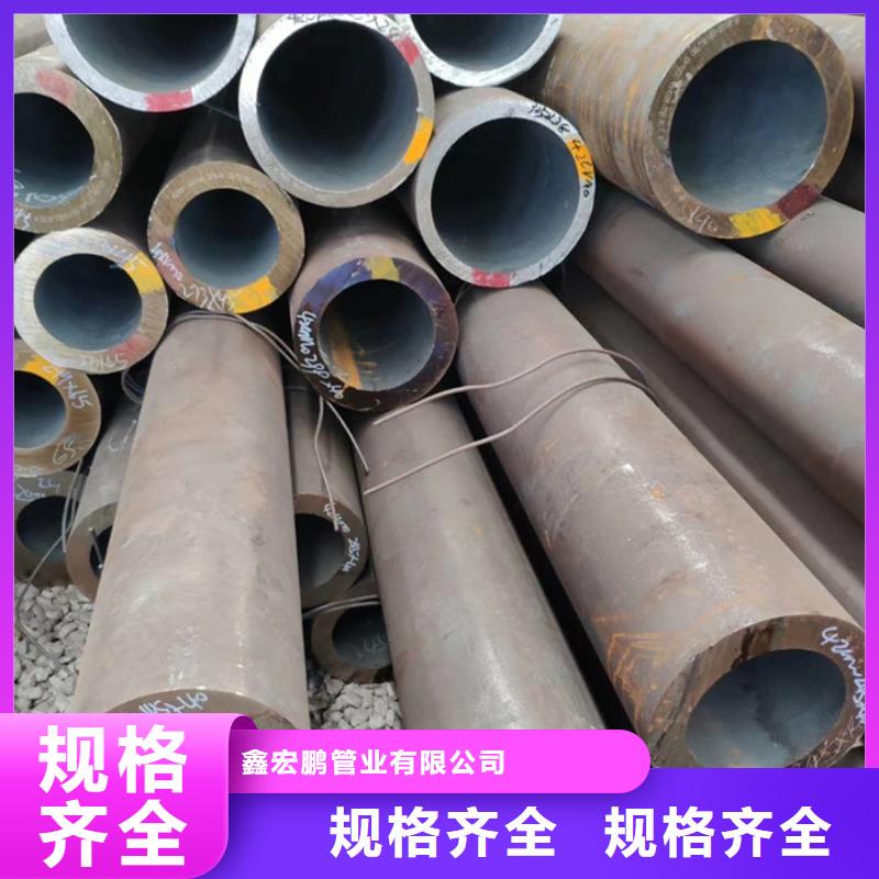 无缝钢管厚壁钢管供应源头直供
