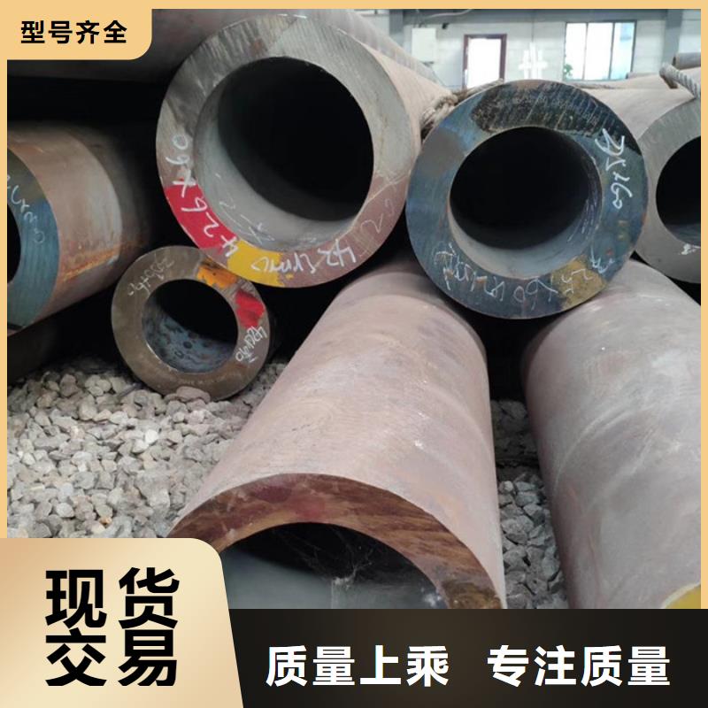 无缝钢管高压炉管厂家现货采购