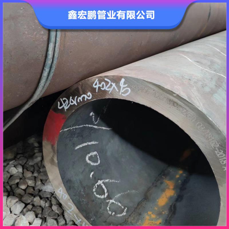 无缝钢管合金钢管厂家厂家直销供货稳定