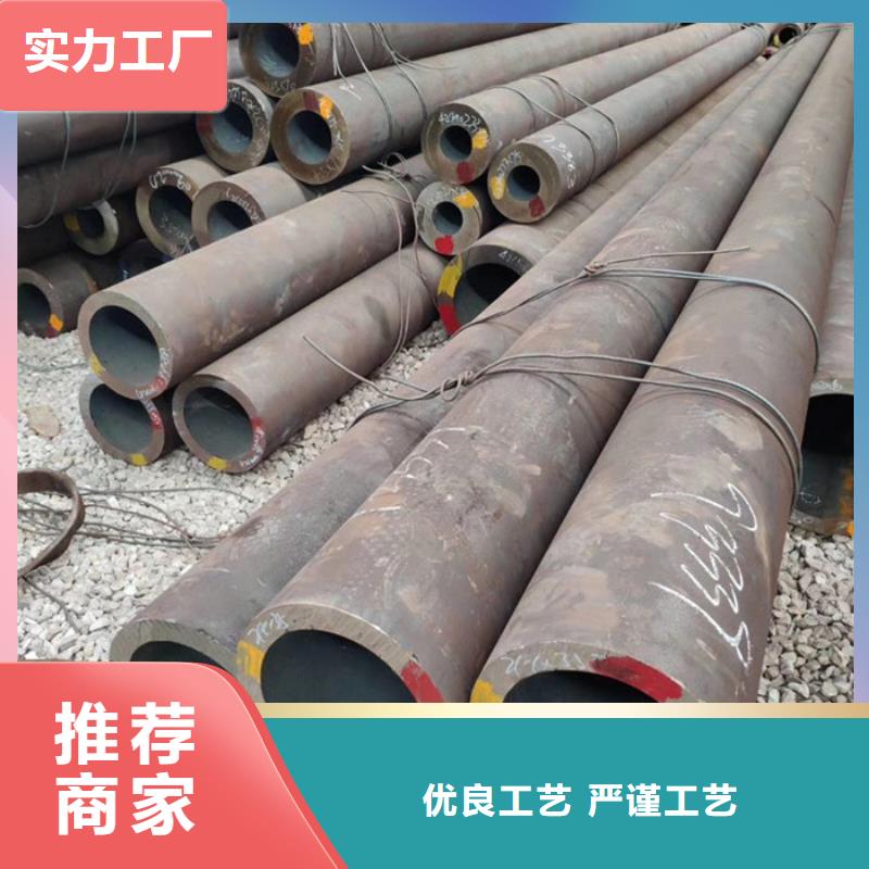 无缝钢管-不锈钢管厂家严选用料