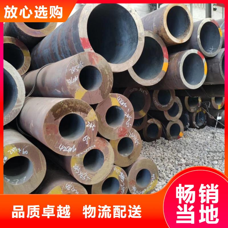 无缝钢管高压炉管厂家精工制作
