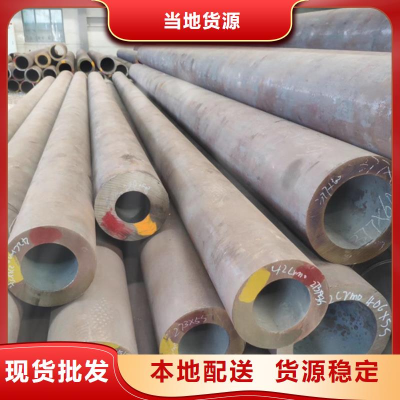 无缝钢管,化肥用管厂家优良材质