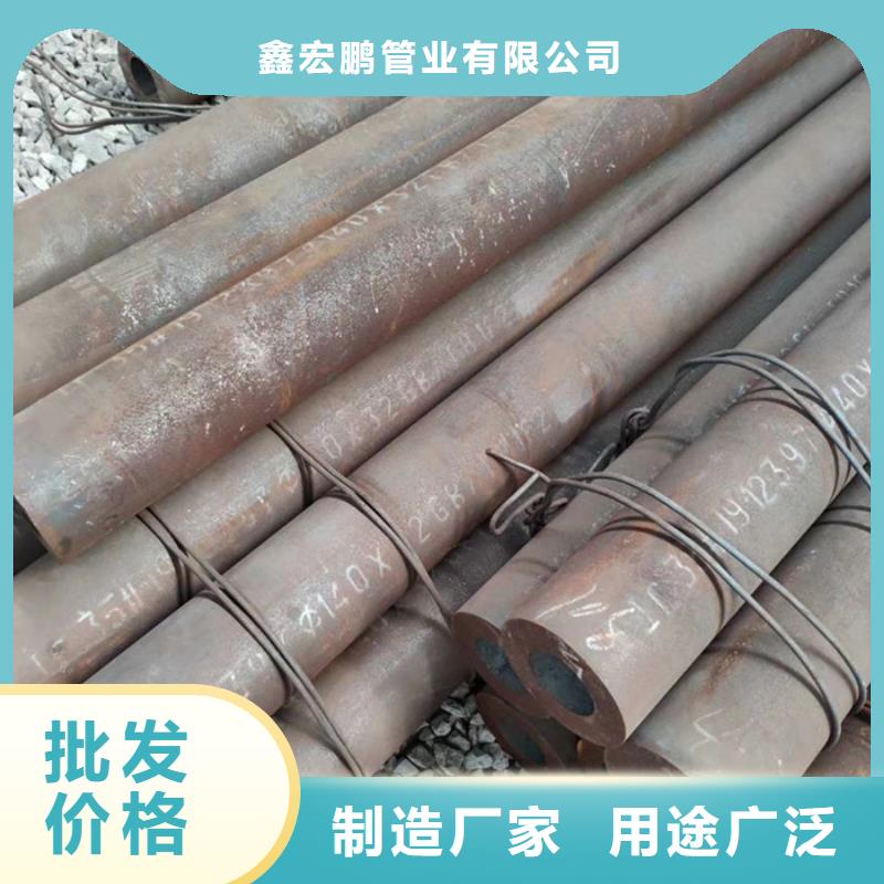 无缝钢管厚壁无缝钢管优良工艺
